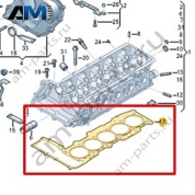 Прокладка ГБЦ VAG 07K103383AB