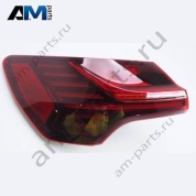 Светодиодный задний левый фонарь Audi Q8 e-tron 2024-2024/Audi e-tron 2019-2023 4KE945091D