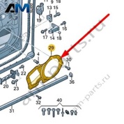 Пластина-переходник Audi A8 (D5) 2018-2024 4N0837104
