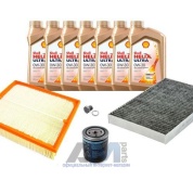 Комплект фильтров для ТО-1/3 Audi A6 (С6) 2.4 с маслом Shell 0W30