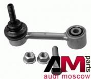 Стойка стабилизатора Ауди А3 (8P) 2677502 LEMFORDER