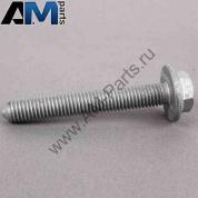 Болт крепления опорного кронштейна переднего рычагаM10 X 70 Пассат Б6 N10560702