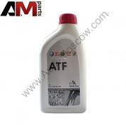 Масло трансмиссионное ATF (1 л.) для Audi A8 (D4) 6АКПП