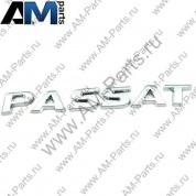 Надпись для Volkswagen Passat 3C8853687A739