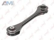 Тяга поперечная LYNX для Kodiaq (2016-2019) C5620LR