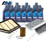 Оригинальный комплект ТО-1/3 BMW X6 G06 ‏M50i‎ N63