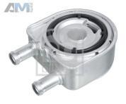 Прокладка головки блока цилиндров FEBI (105920) для Audi A4 (B7) 2005-2009 1.9Diesel