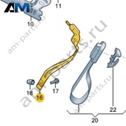 Держатель Volkswagen id-Buzz 2023-2024 1T3858682