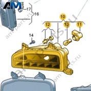 Указатель поворота левый с дневным ходовым огнем Volkswagen T-Roc 2018-2024 2GA941055C