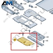 Опора Volkswagen id-Buzz 2023-2024 1N3864507
