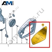 Зеркальный элемент левый асферический VAG 11B857521