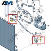 Уплотнитель Volkswagen id3 2020-2024 1EA959895