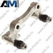 Скоба переднего суппорта правая Golf 7 8V0615126