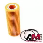 Масляный фильтр Audi A5 (8T) 3.0 TDI 1457429268 Bosch