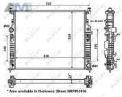 Радиатор охлаждения двигателя (NRF) 56074 для Mb ML 2005-2011 (W164) 350 (272 л.с.)