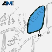 Уплотнитель двери передний Mercedes C W205 (2014-2023) A20569700517M87