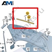 Уплотнитель капота спереди Volkswagen Taos 2021-2023 2GG823707