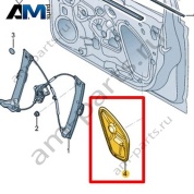 Накладка Volkswagen Jetta VII 2020-2024 17A837916A