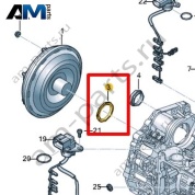 Манжетное уплотнение VAG 09S321243