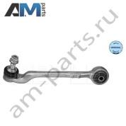 Поперечный рычаг левый MEYLE (3160500083) BMW 1 серии (F21) 2011-2015