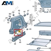Держатель Volkswagen id4/id5 2021-2024 11A868449B