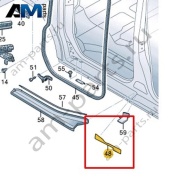 Защитная пленка Volkswagen id-Buzz 2023-2024 1T3843368