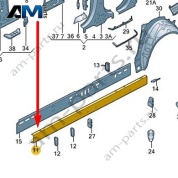 Усилитель порога Audi A6 (C7) 2015-2018 4G0809756A