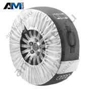 Защитные чехлы для колес Audi Q5 III 4M8071156