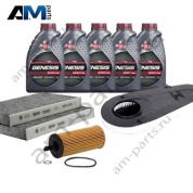 Комплект ТО-1/3 БМВ 5 серии 530d с маслом LUKOIL N57