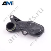 Маслоприёмник 11418513665 BMW X3 G01