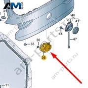 Замок багажника 2G6827505B9B9 для Volkswagen Golf 8 2019-2026