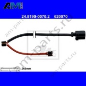 Датчик износа задних колодок (ATE) 24-8190-0070-2 для Porsche Boxster 2012-2016 III (981)