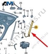 Привод крышки багажника слева 57D827851A для Шкода Карок 2021-2026