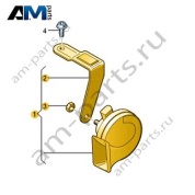 Звуковой сигнал Audi Q7 (4M) 2016-2024 4M0951223C