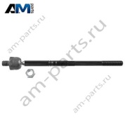 Рулевая тяга VAG 5WA423810C