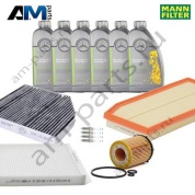 Комплект фильтров MANN с маслом 5W30 229.52 для ТО-2 Mercedes GLC 300