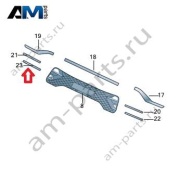 Молдинг решетки радиатора справа снизу Volkswagen Тигуан 57G853765L041