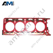 Оригинальная прокладка ГБЦ на 1-4 цил. (1.65 мм)Ауди Q7 (2015-2019) 4.0TDI 057103383KQ