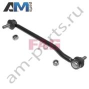 Стойка стабилизатора передняя правая FAG (818010010) Mercedes C-klasse 2000-2008 II (W203)