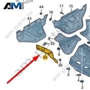 Экран для лонжерона Audi A6 (C8) 2019-2024 4K0804162C