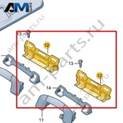 Кронштейн ручки Volkswagen T-Roc 2018-2024 2GA858687