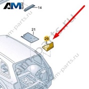 Шумоизоляция Audi Q7 (4M) 2016-2024 4M0863248