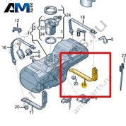 Консоль Volkswagen Crafter 2012-2016 2E0201825G