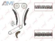 Цепь ГРМ TK0041 (LYNXauto) для автомобилей VAG