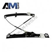 Передний левый стеклоподъемник БМВ Х5 Е70 51337166379