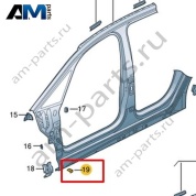 Держатель Volkswagen id3 2020-2024 10A853232