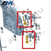 Комплект уплотнений Volkswagen id-Buzz 2023-2024 1T5898257
