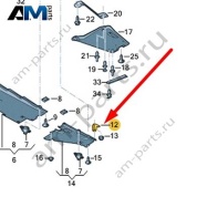 Держатель Audi A6 (C8) 2019-2024 4K0802419B