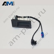 Кнопка электрического привода замка багажного отсека с камерой Skoda Yeti 2010-2018 5L0827566B