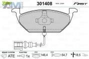 Передние тормозные колодки VALEO 301408 для Skoda Mk2 (2007-2014)